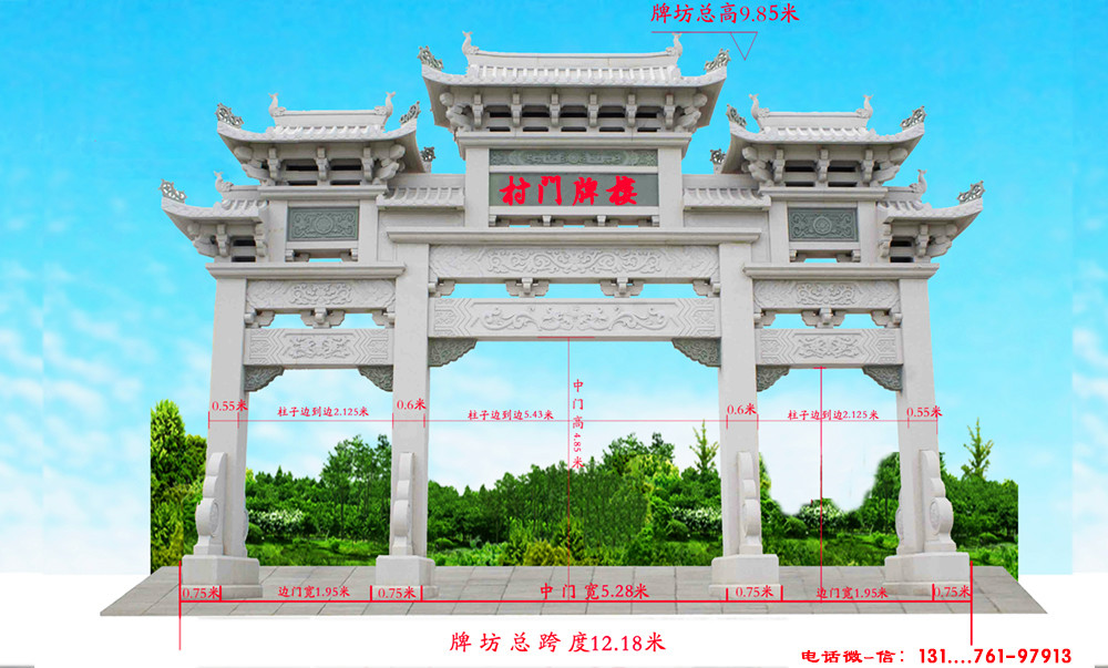 村莊門樓上的雕刻工藝不同，你知道嗎？