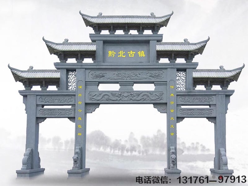 “三教合一”和供奉、祭祀的場所也是各自分開的